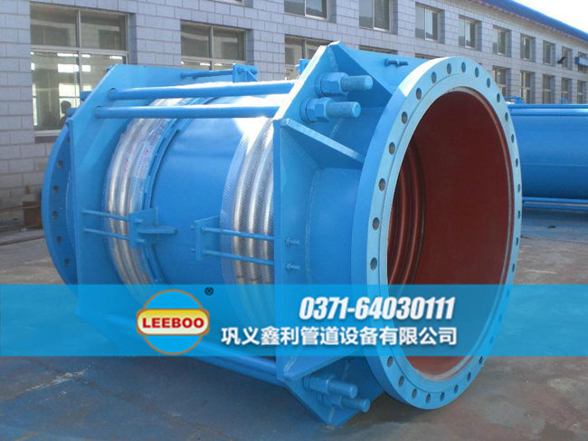 大口徑拉桿型<a href=http://www.zdtrends.cn target=_blank class=infotextkey>補(bǔ)償器</a>