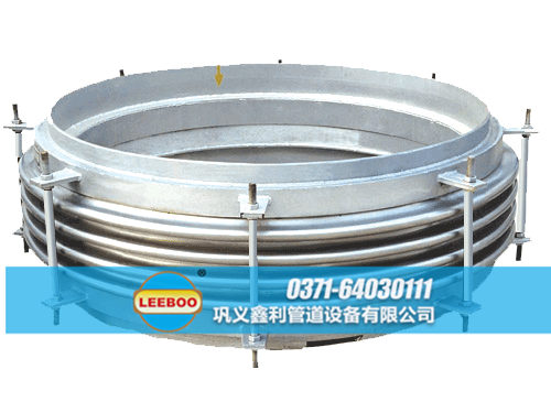 鑫利大口徑<a href=http://www.zdtrends.cn target=_blank class=infotextkey>補(bǔ)償器</a>