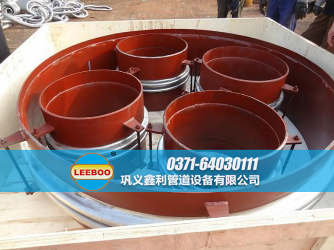 焊接式波紋<a href=http://www.zdtrends.cn target=_blank class=infotextkey>補(bǔ)償器</a>