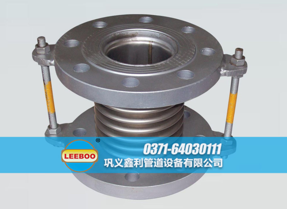 波紋<a href=http://www.zdtrends.cn target=_blank class=infotextkey>補(bǔ)償器</a>實(shí)物圖