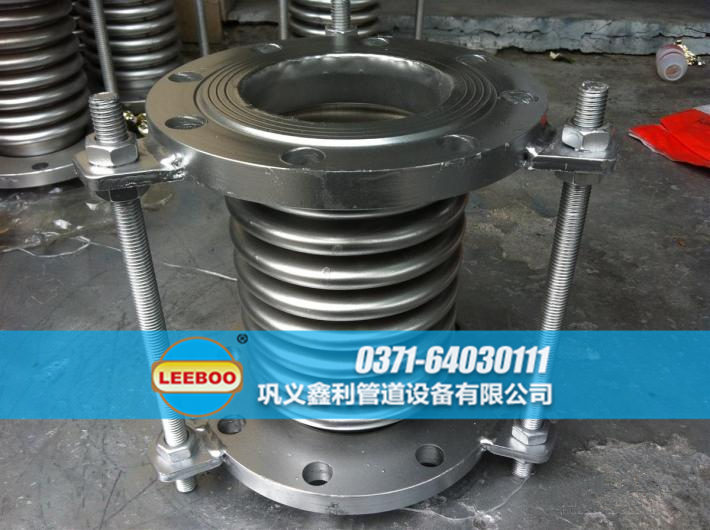 <a href=http://www.zdtrends.cn target=_blank class=infotextkey>補(bǔ)償器</a>生產(chǎn)車間