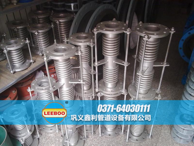 波紋<a href=http://www.zdtrends.cn target=_blank class=infotextkey>補(bǔ)償器</a>日常備貨