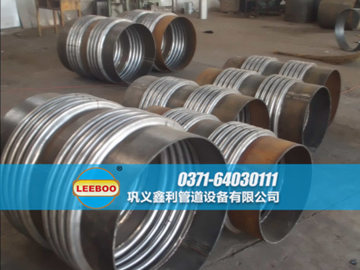 不銹鋼<a href=http://www.zdtrends.cn target=_blank class=infotextkey>補償器</a>實物圖