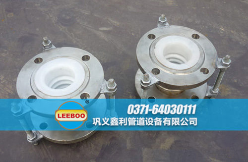 襯四氟波紋<a href=http://www.zdtrends.cn target=_blank class=infotextkey>補(bǔ)償器</a>樣品圖