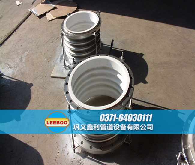 襯四氟不銹鋼<a href=http://www.zdtrends.cn target=_blank class=infotextkey>補償器</a>