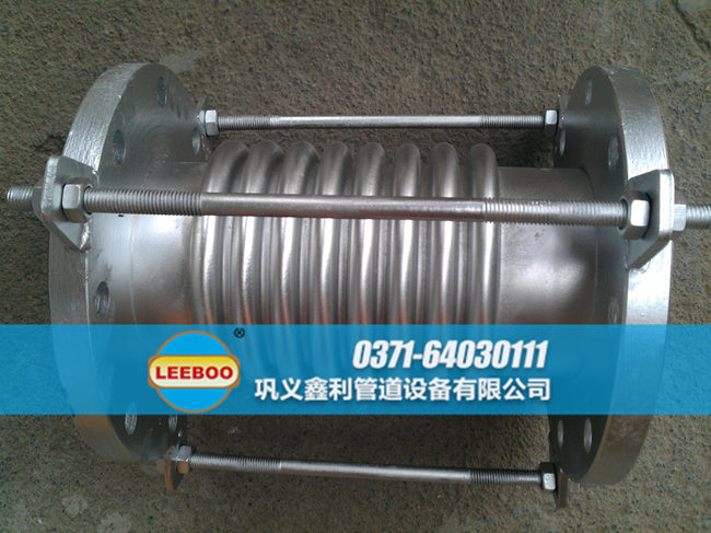 波紋<a href=http://www.zdtrends.cn target=_blank class=infotextkey>補償器</a>配套不銹鋼法蘭