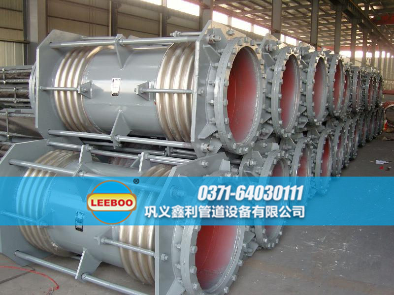 <a href=http://www.zdtrends.cn target=_blank class=infotextkey>補(bǔ)償器</a>生產(chǎn)車間