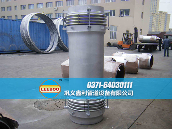 煤粉管道專用波紋<a href=http://www.zdtrends.cn target=_blank class=infotextkey>補(bǔ)償器</a>