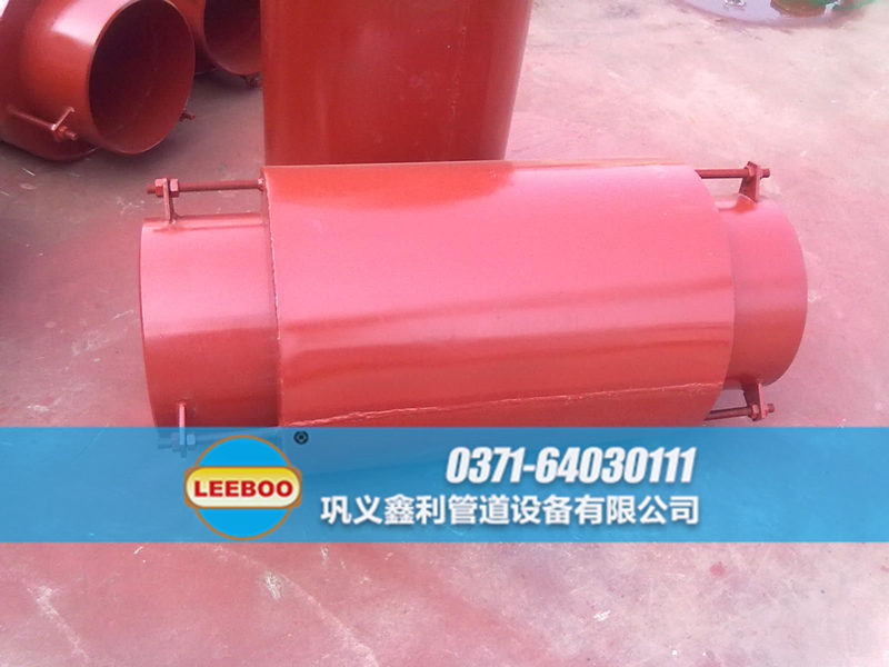 套筒<a href=http://www.zdtrends.cn target=_blank class=infotextkey>補(bǔ)償器</a>外觀(guān)噴漆