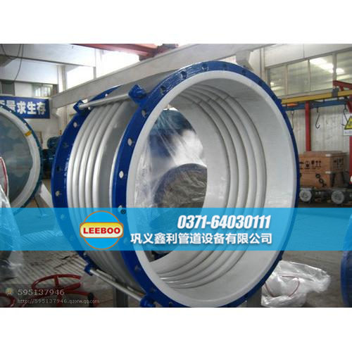 大口徑襯四氟<a href=http://www.zdtrends.cn target=_blank class=infotextkey>補(bǔ)償器</a>