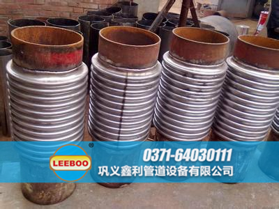 焊接<a href=http://www.zdtrends.cn target=_blank class=infotextkey>補償器</a>
