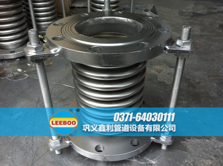 316不銹鋼<a href=http://www.zdtrends.cn target=_blank class=infotextkey>補(bǔ)償器</a>