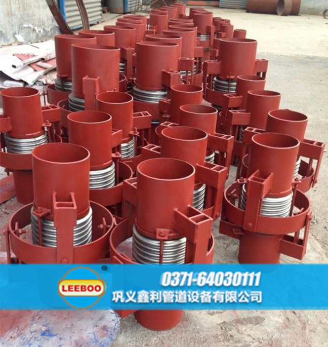 萬向鉸鏈<a href=http://www.zdtrends.cn target=_blank class=infotextkey>補償器</a>