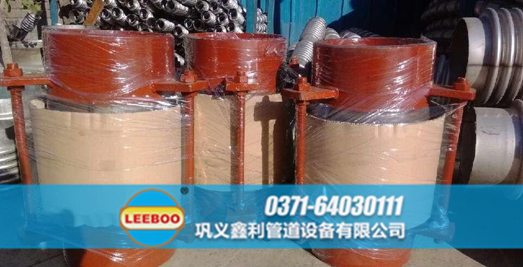 軸外壓波紋<a href=http://www.zdtrends.cn target=_blank class=infotextkey>補償器</a>
