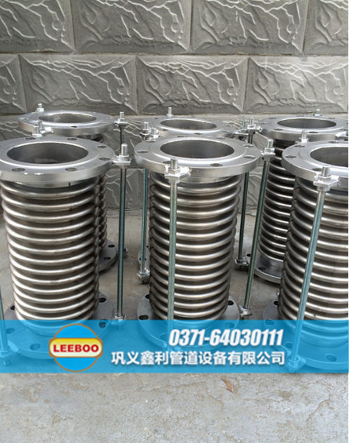 河北省石家莊市晉州市不銹鋼波紋管<a href=http://www.zdtrends.cn target=_blank class=infotextkey>補償器</a>圖