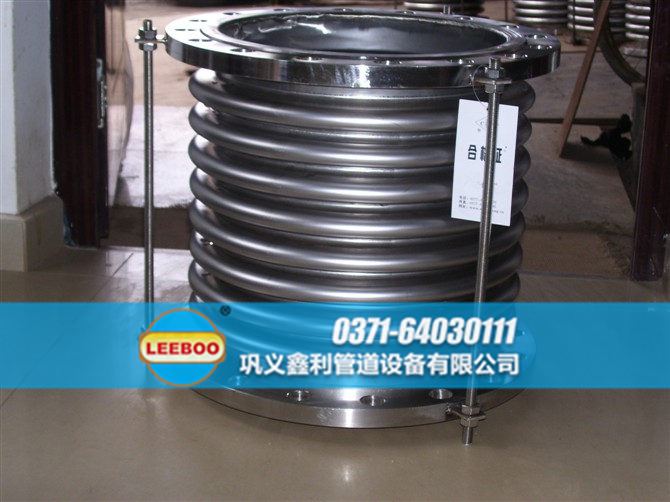 廣東省東莞市沙田鎮(zhèn)<a href=http://www.zdtrends.cn target=_blank class=infotextkey>補償器</a>樣品圖