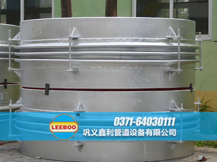 焊接<a href=http://www.zdtrends.cn target=_blank class=infotextkey>補償器</a>
