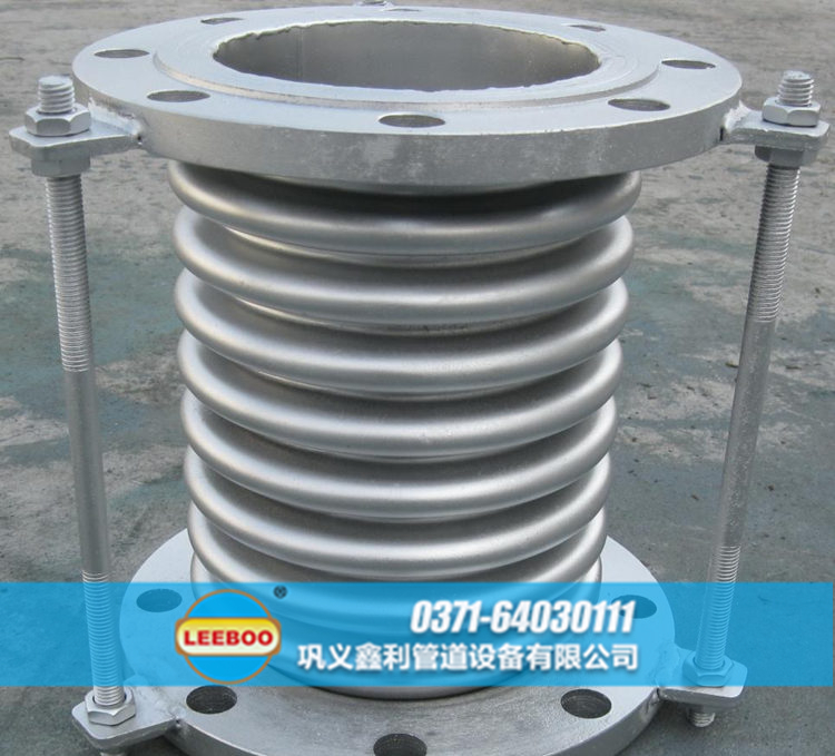 河南省開封市開封縣<a href=http://www.zdtrends.cn target=_blank class=infotextkey>補(bǔ)償器</a>樣品圖