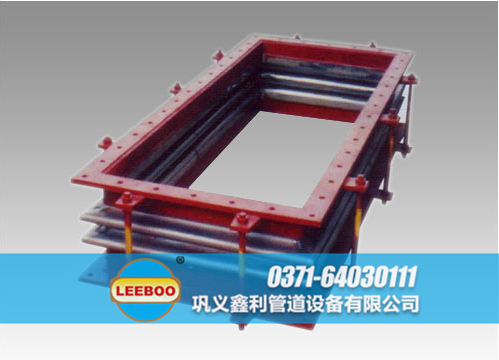 矩形波紋<a href=http://www.zdtrends.cn target=_blank class=infotextkey>補償器</a>