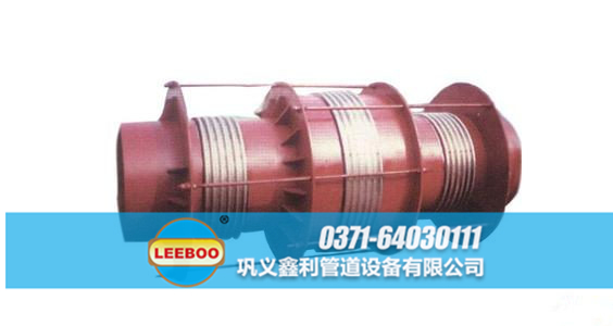 平衡直管<a href=http://www.zdtrends.cn target=_blank class=infotextkey>補(bǔ)償器</a>