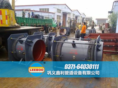 甘肅張掖市肅南?？h大拉桿<a href=http://www.zdtrends.cn target=_blank class=infotextkey>補償器</a>