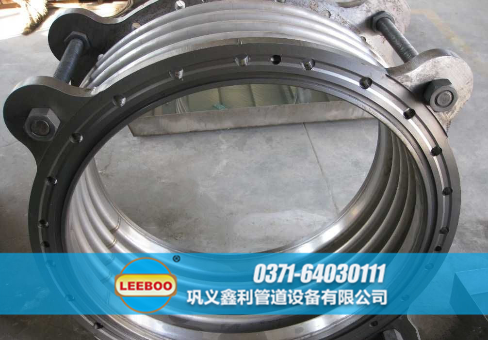 不銹鋼波紋管<a href=http://www.zdtrends.cn target=_blank class=infotextkey>補償器</a>圖片