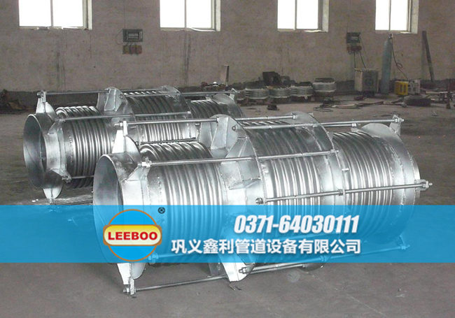 河南省鄭州鞏義市<a href=http://www.xinligd.com target=_blank class=infotextkey>伸縮接頭</a>發(fā)貨現(xiàn)場(chǎng)