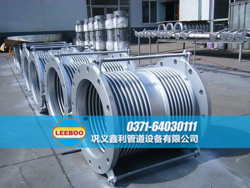 山東省煙臺(tái)萊州市雙法蘭限位<a href=http://www.xinligd.com target=_blank class=infotextkey>伸縮接頭</a>