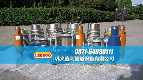 西藏日喀則市崗巴縣雙法蘭<a href=http://www.xinligd.com target=_blank class=infotextkey>伸縮接頭</a>結(jié)構(gòu)圖